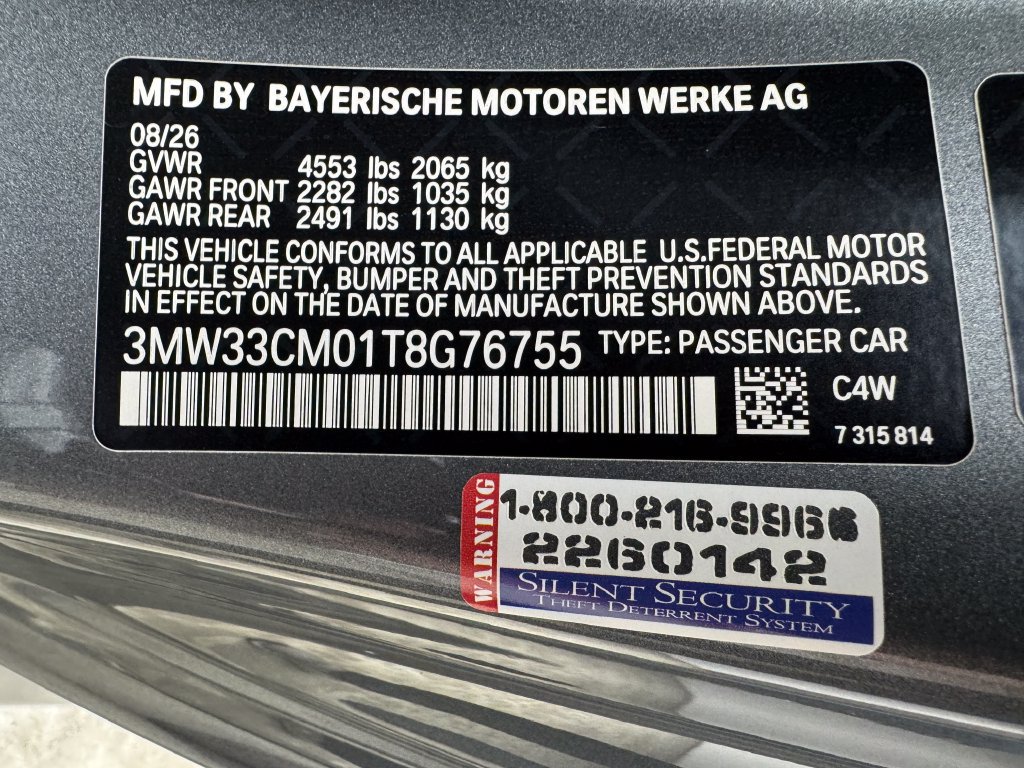 New 2026 BMW 230i xDrive Coupe w/ Premium Package AWD/4WD image 29