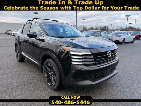 New 2026 Nissan Kicks SR w/ SR Premium Package image 1