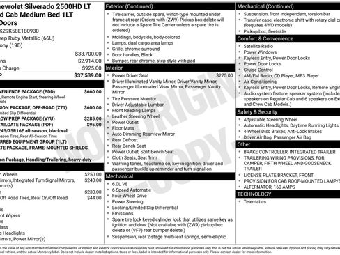 Used 2008 Chevrolet Silverado 2500 LT w/ 1LT Convenience Package image 3