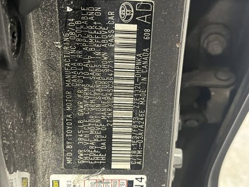 Used 2005 Toyota Matrix XR image 9