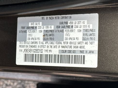 Used 2016 MAZDA CX-5 Sport w/ Rear Camera Package image 42