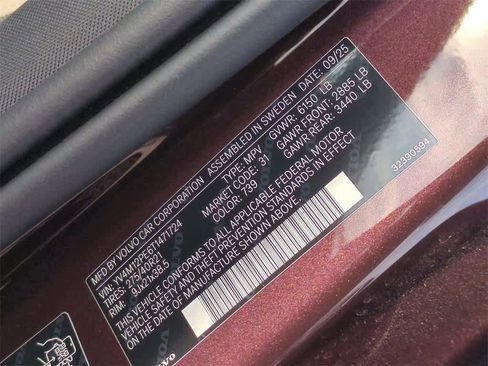 New 2026 Volvo XC90 B5 Plus image 27