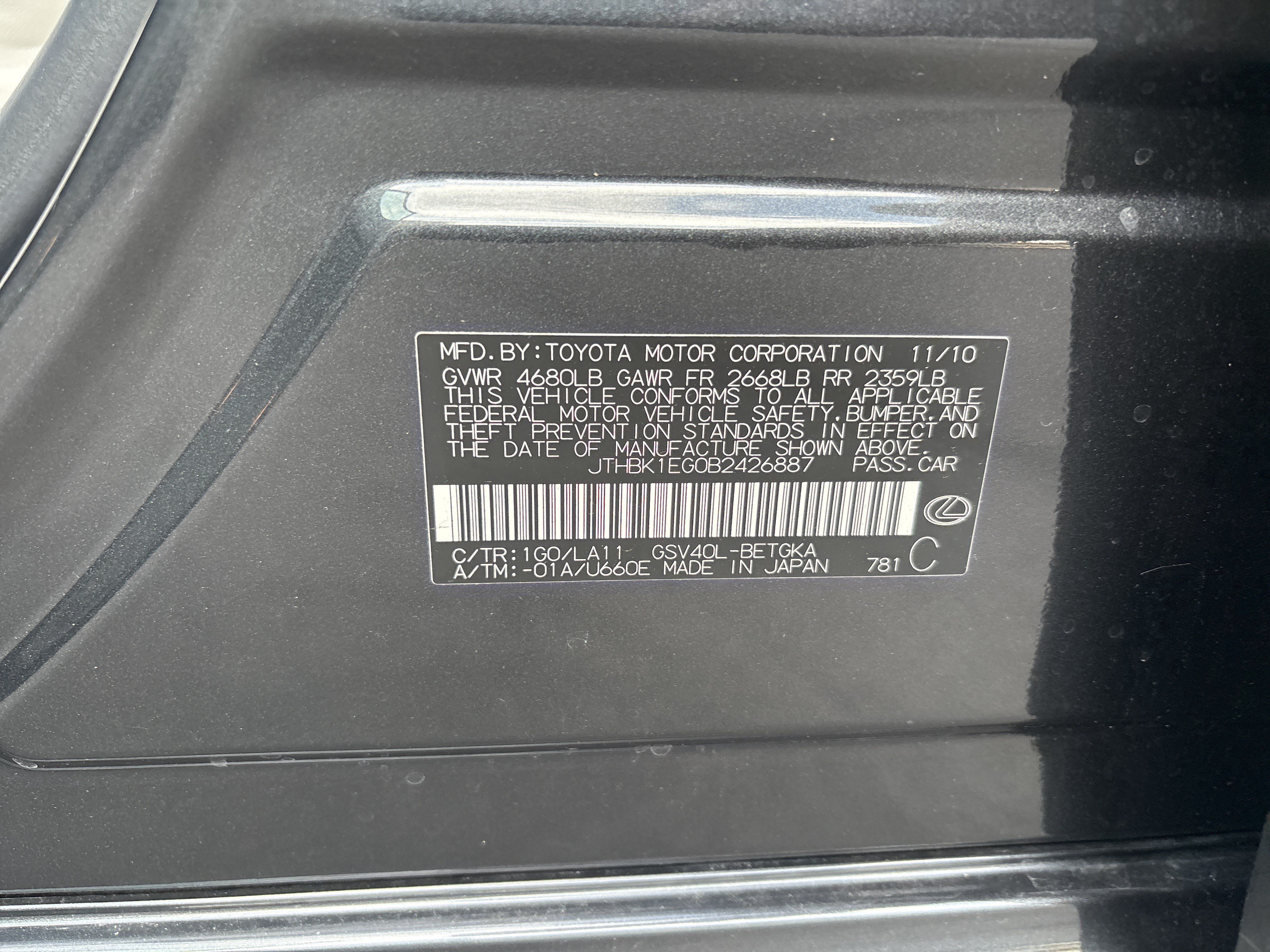 Used 2011 Lexus ES 350 w/ Preferred Accessory Package FWD image 35