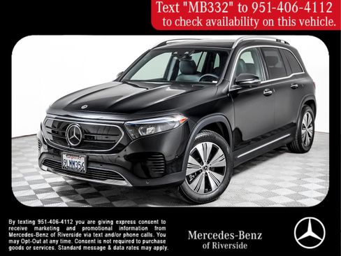 Certified 2023 Mercedes-Benz EQB 300 4MATIC image 1