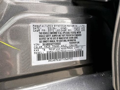 New 2026 Nissan Sentra SL FWD image 14