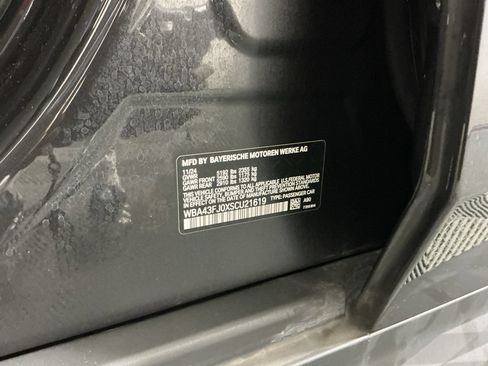 Used 2025 BMW 530i w/ Premium Package RWD image 33