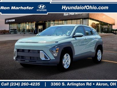 New 2026 Hyundai Kona SE