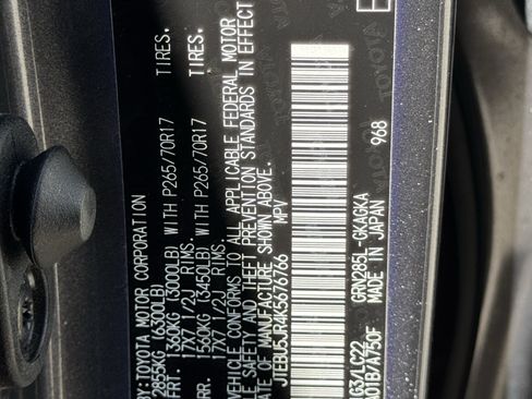 Used 2019 Toyota 4Runner TRD Off-Road Premium AWD/4WD image 32