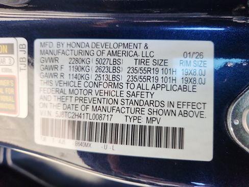 New 2026 Acura RDX SH-AWD image 14