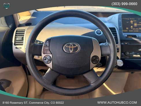 Used 2005 Toyota Prius image 12