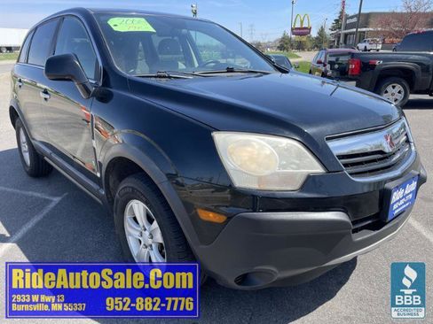 Used 2008 Saturn Vue XE FWD image 3