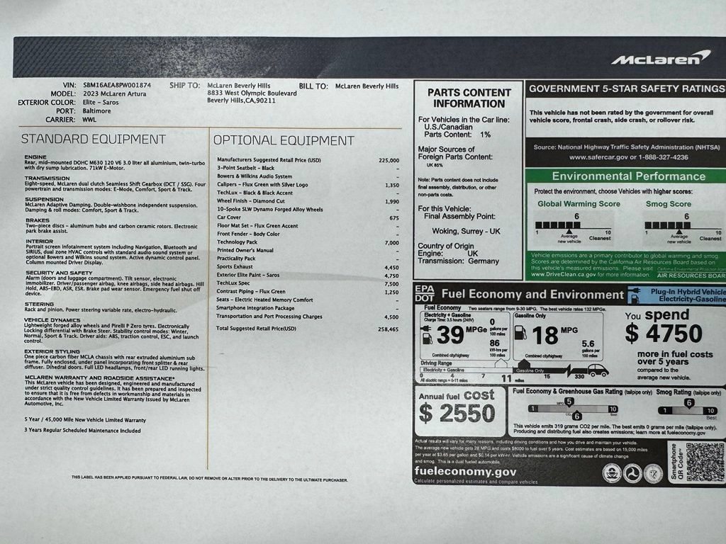 Used 2023 McLaren Artura RWD image 34