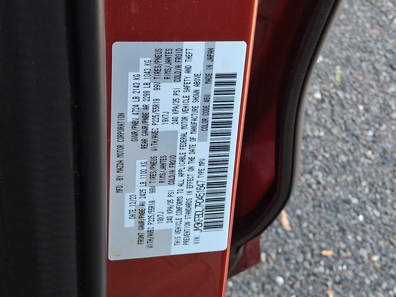 Certified 2024 MAZDA CX-5 AWD 2.5 S image 30