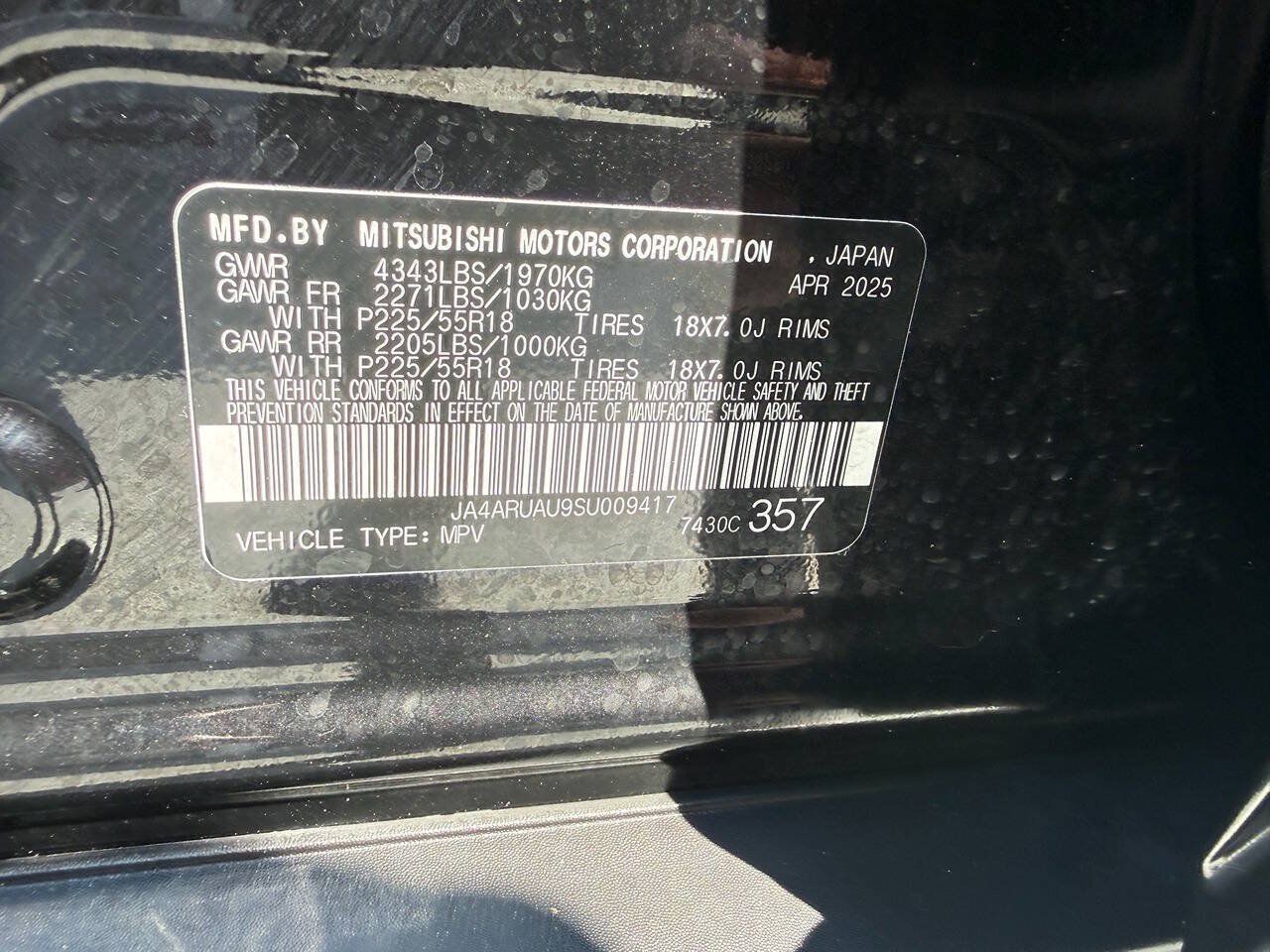 Used 2025 Mitsubishi Outlander Sport AWD image 22
