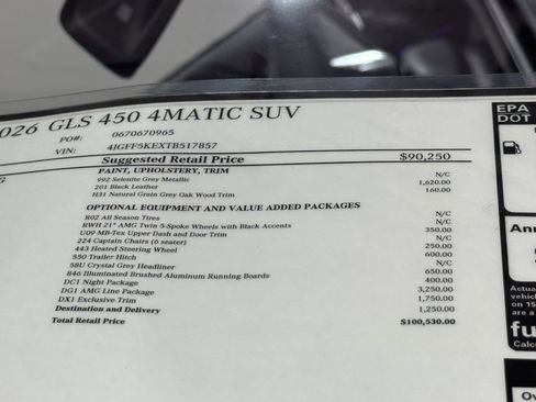 New 2026 Mercedes-Benz GLS 450 4MATIC image 19