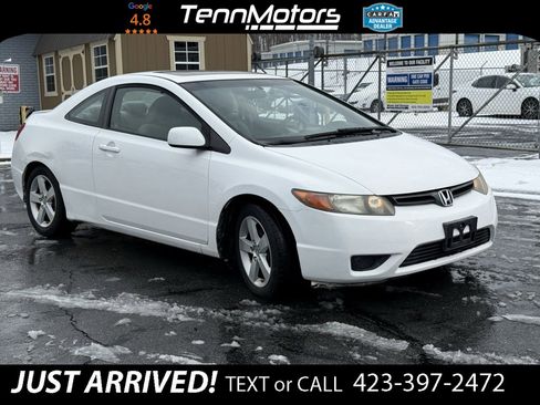 Used 2007 Honda Civic EX image 3