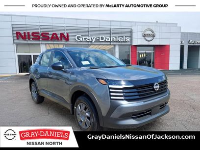 New 2027 Nissan Kicks S