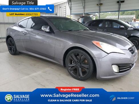 Used 2011 Hyundai Genesis 3.8 image 5