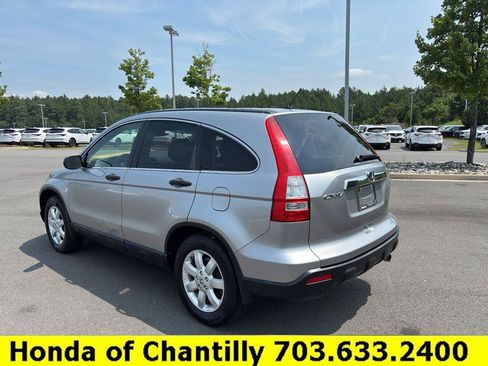 Used 2007 Honda CR-V EX image 5