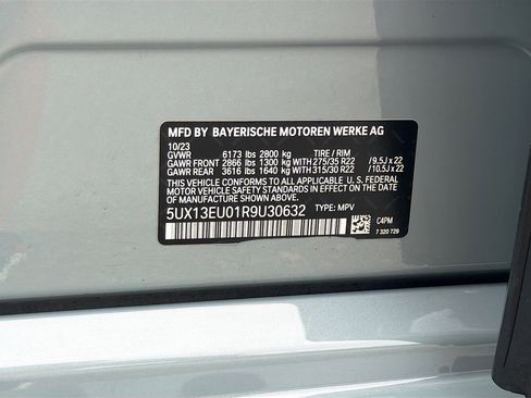 Used 2024 BMW X5 sDrive40i w/ M Sport Package image 45