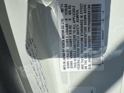 Used 2011 Honda CR-Z EX image 9