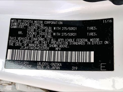 Used 2017 Lexus LX 570 4WD w/ Luxury Package image 37