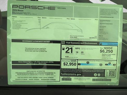 New 2026 Porsche Macan image 18