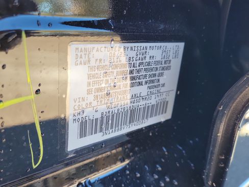 Certified 2025 Nissan Sentra S FWD image 35