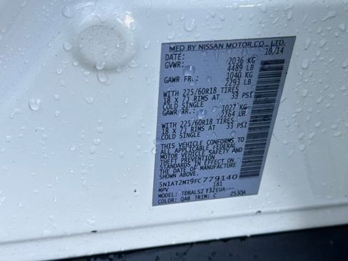 Used 2015 Nissan Rogue SL w/ SL Premium Package image 38