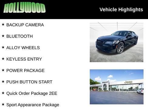 Used 2021 Chrysler 300 Touring w/ Sport Appearance Package RWD image 3