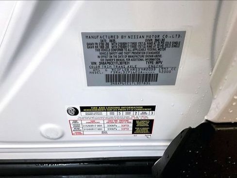 New 2026 Nissan Kicks SV image 33