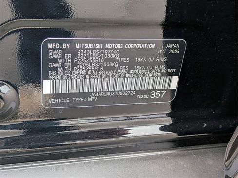 New 2026 Mitsubishi Outlander Sport ES image 35