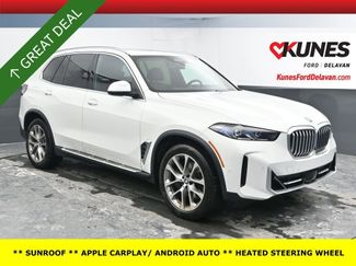 Used 2024 BMW X5 xDrive50e video 1