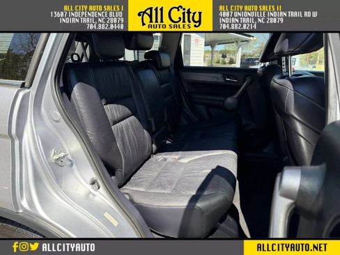 Used 2008 Honda CR-V EX-L image 12