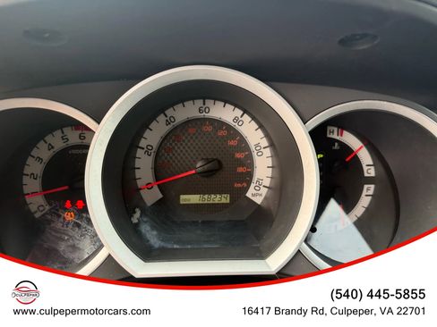 Used 2014 Toyota Tacoma PreRunner w/ Convenience Package image 17