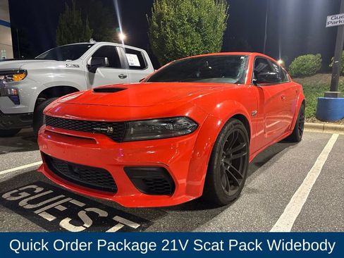 Used 2023 Dodge Charger Scat Pack RWD image 2