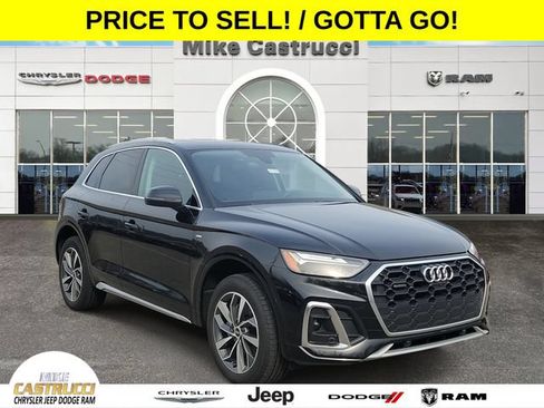 Used 2023 Audi Q5 2.0T Premium Plus w/ Premium Plus Package AWD/4WD image 1