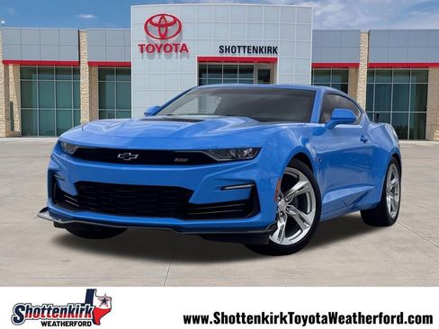 Used 2023 Chevrolet Camaro SS RWD image 1