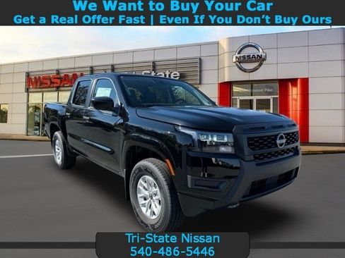 New 2026 Nissan Frontier S image 1