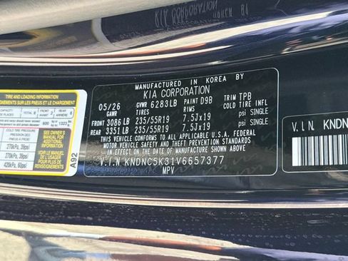New 2027 Kia Carnival EX FWD image 25