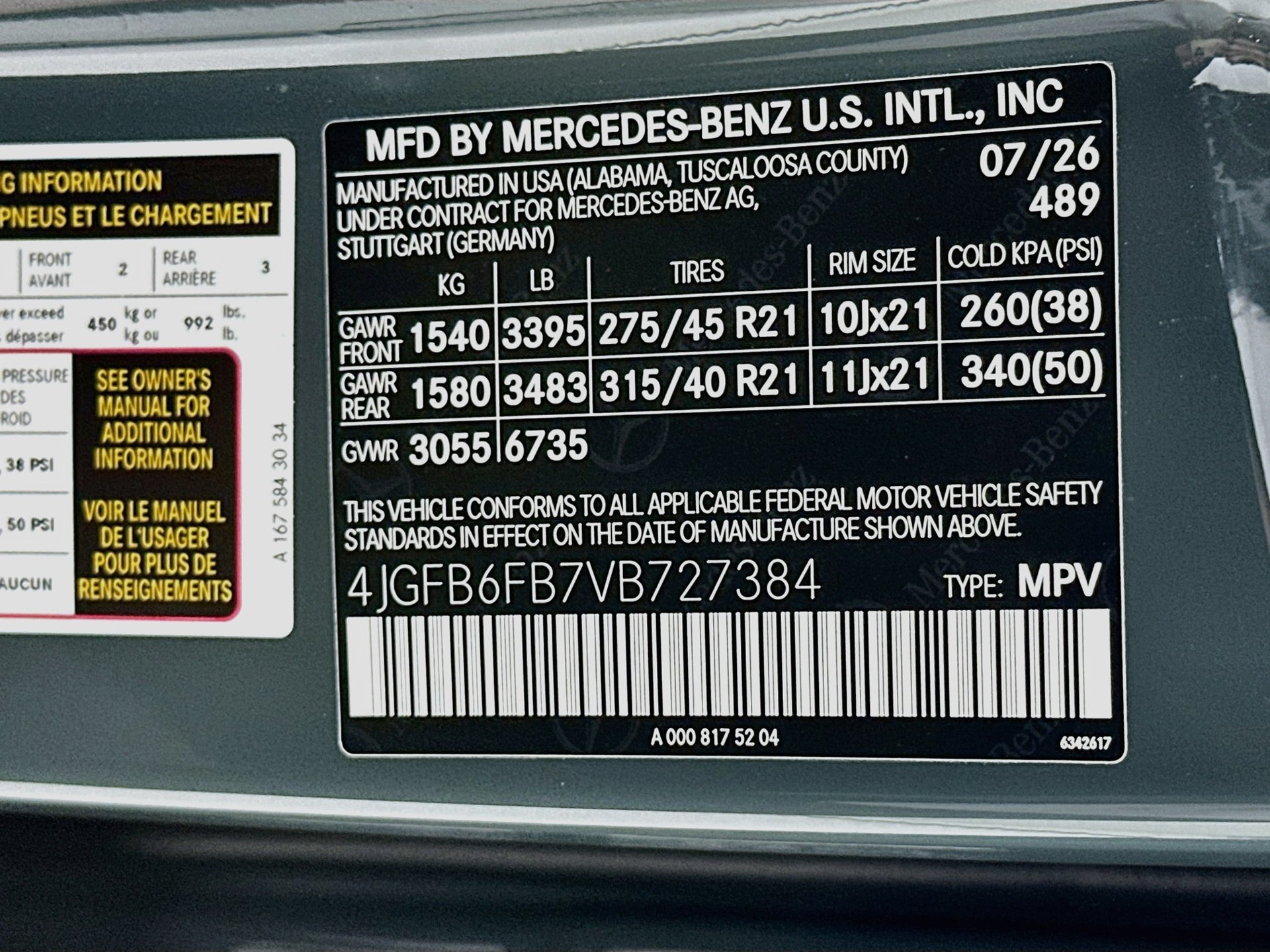 New 2027 Mercedes-Benz GLE 450 4MATIC image 35