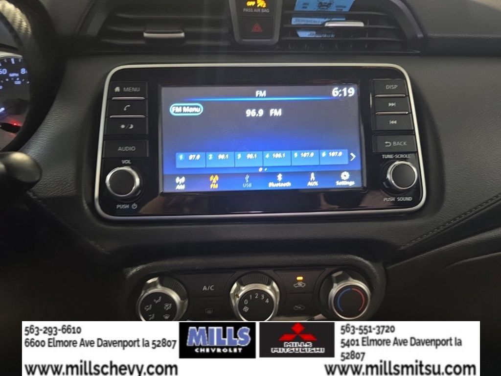 Used 2020 Nissan Versa S FWD image 11