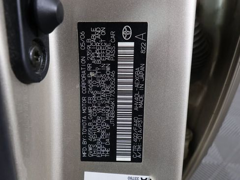 Used 2007 Toyota Camry Hybrid image 37