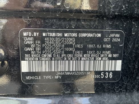 Used 2025 Mitsubishi Eclipse Cross SE image 24
