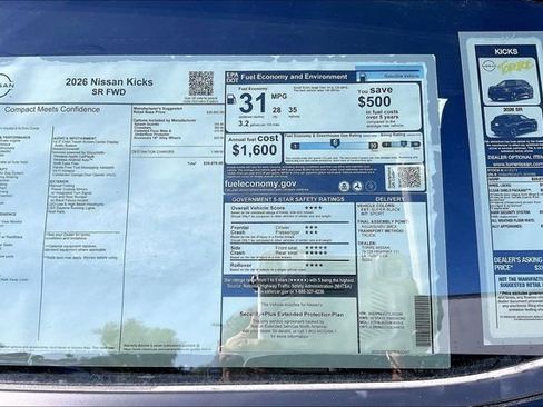 New 2026 Nissan Kicks SR image 17