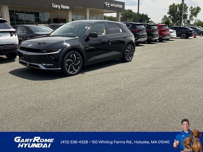 Used 2023 Hyundai Ioniq 5 SE w/ Cargo Package