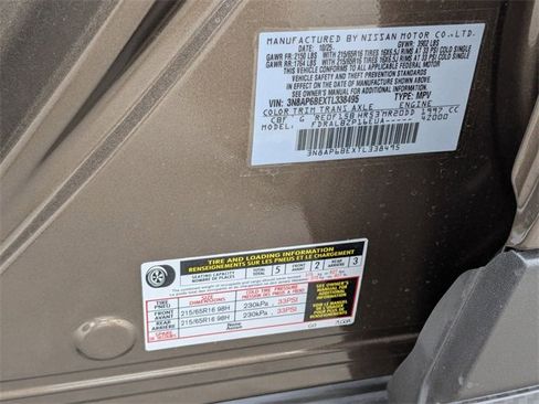 New 2026 Nissan Kicks S image 31