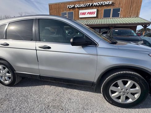 Used 2011 Honda CR-V SE image 3