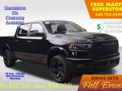 New 2026 RAM 1500 Big Horn