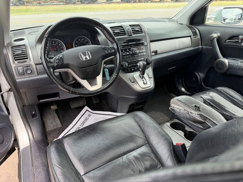 Used 2010 Honda CR-V EX-L image 23